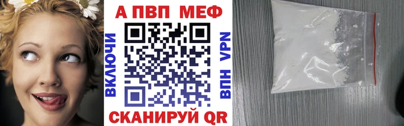 Галлюциногенные грибы Северобайкальск