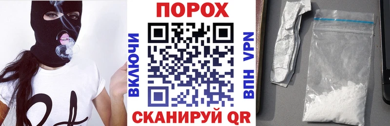 кракен как зайти  Северобайкальск  Amphetamine Premium 