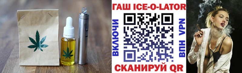 darknet какой сайт  Северобайкальск  Cannafood марихуана 