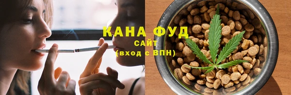 скорость Остров