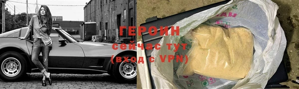 винт Нягань