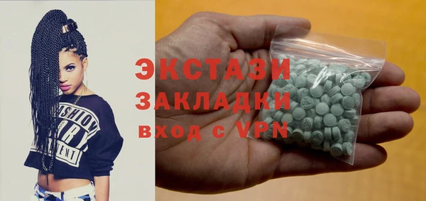 винт Нягань