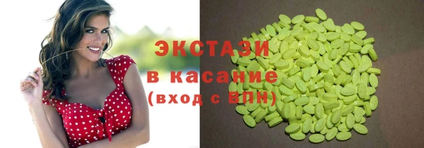 герыч Осташков
