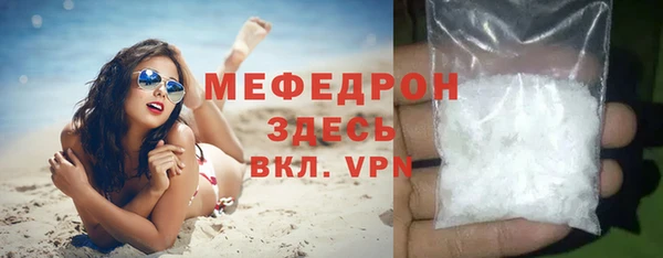 винт Нягань