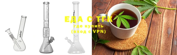 скорость Остров