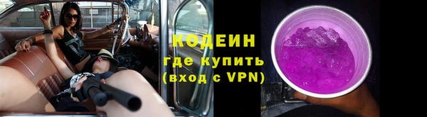 скорость Остров