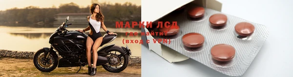 скорость Остров