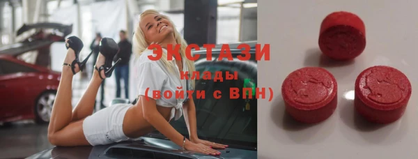 скорость Остров