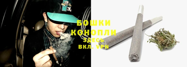 mdma Нязепетровск