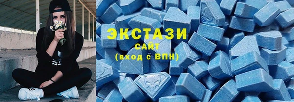 mdma Нязепетровск