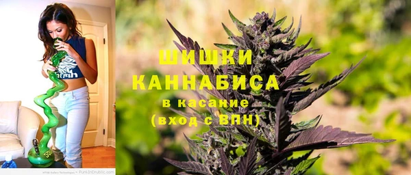 амфетамин Няндома