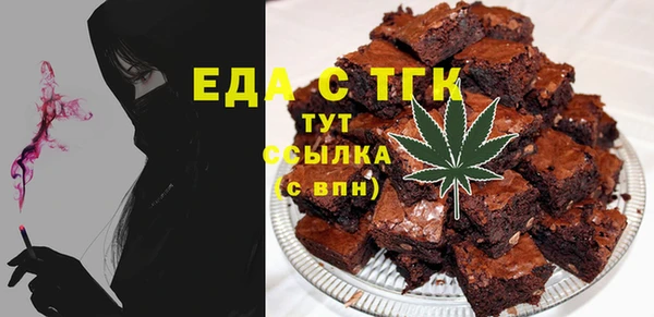 скорость Остров