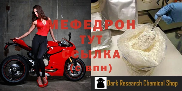 винт Нягань