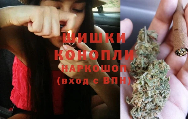 mdma Нязепетровск