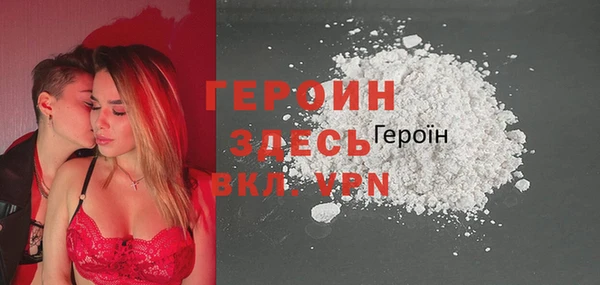 скорость Остров