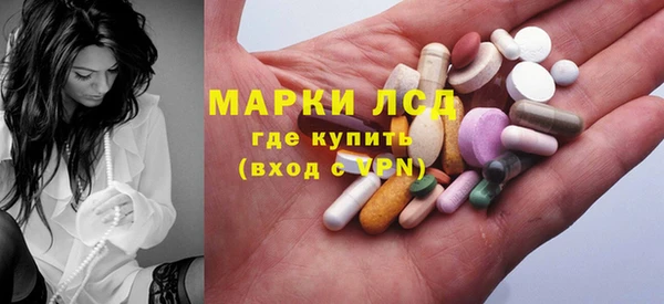 скорость Остров