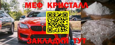 гашишное масло Пыть-Ях