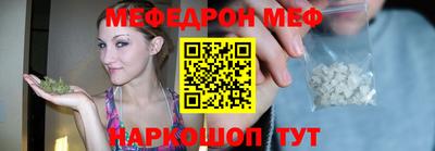 скорость Пугачёв