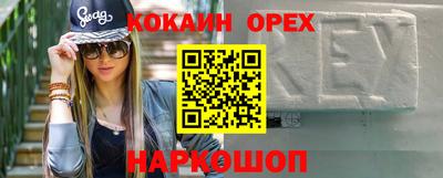 скорость Пугачёв