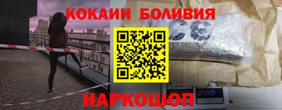 гашишное масло Пыть-Ях