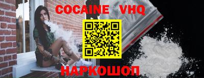 гашишное масло Пыть-Ях