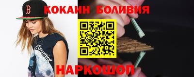 скорость Пугачёв