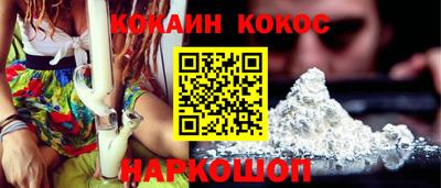 гашишное масло Пыть-Ях