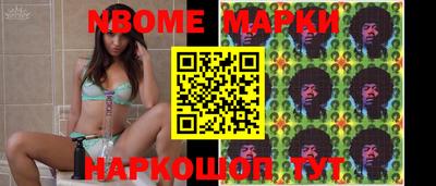 скорость Пугачёв