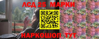 гашишное масло Пыть-Ях