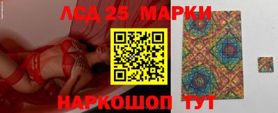 скорость Пугачёв