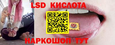 гашишное масло Пыть-Ях