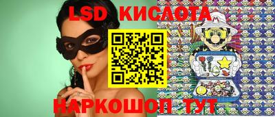 apvp Лесной