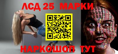 скорость Пугачёв
