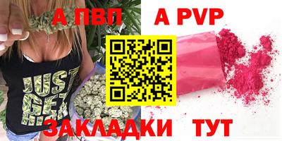 скорость Пугачёв