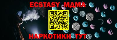гашишное масло Пыть-Ях