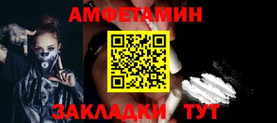 гашишное масло Пыть-Ях