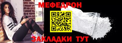 скорость Пугачёв