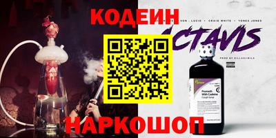 гашишное масло Пыть-Ях