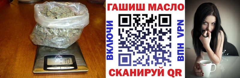 даркнет сайт  Северобайкальск  ТГК THC oil 