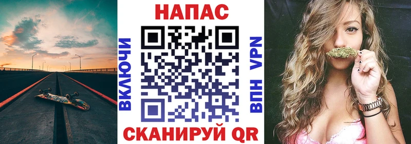 Канабис марихуана  наркота  Северобайкальск 